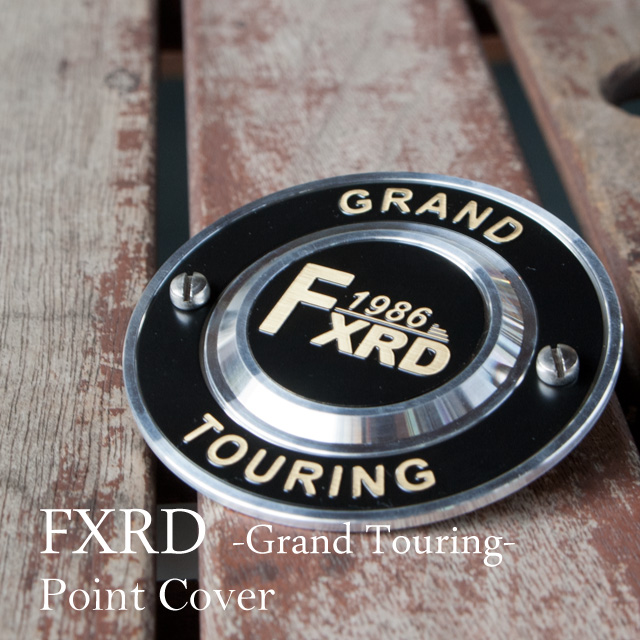 FXRD grand touring point cover